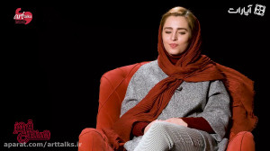 زهرا بهروزمنش در صندلی قرمز: ا...