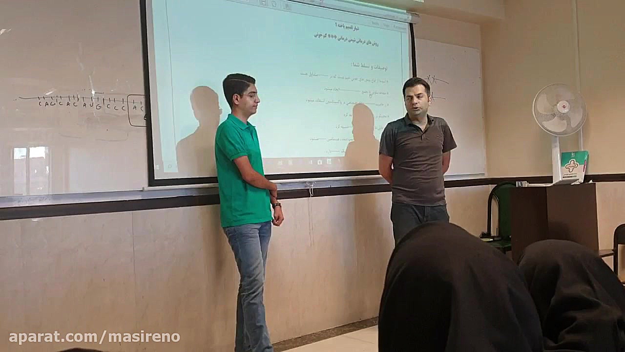 صحبت های رسا ظفری  رتبه 4 کنکو...