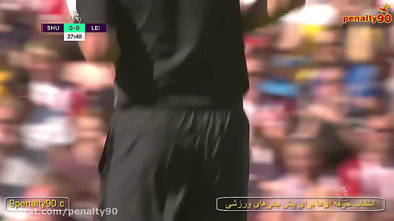 خلاصه بازی شفیلد یونایتد لسترس...