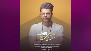 Top Iranian music 2019 | Persi...