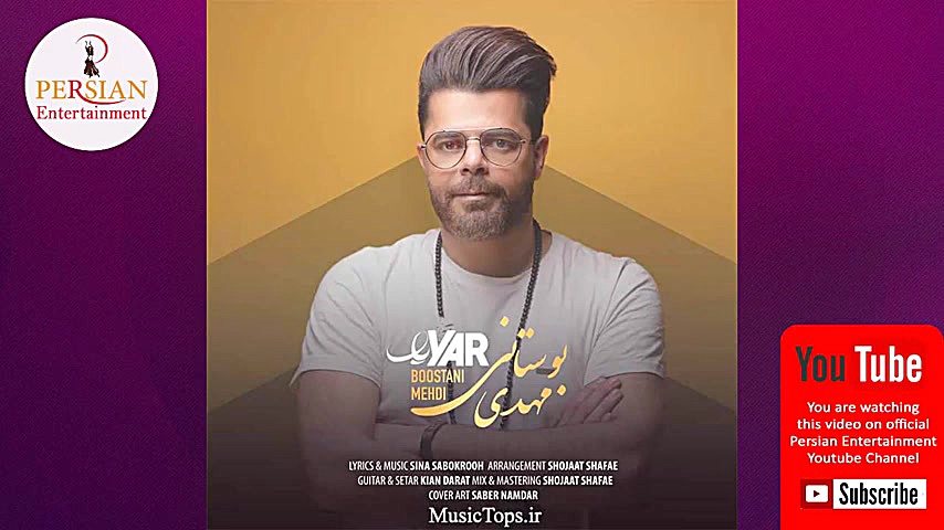 Top Persian Music 2019 | Irani...