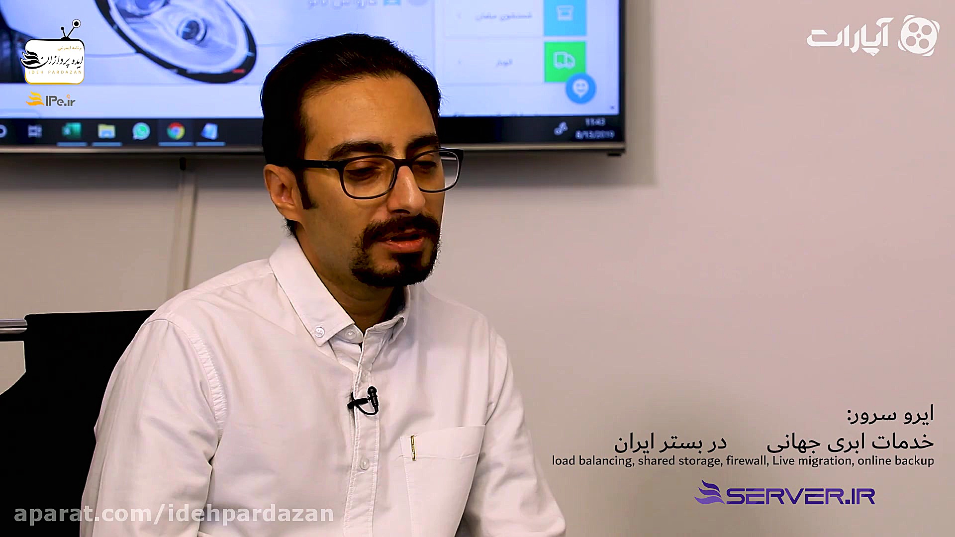 ایده پردازان 43 (1) تا 1400 پر...