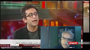 پشت پرده مدارس طبیعت که اخیرا...