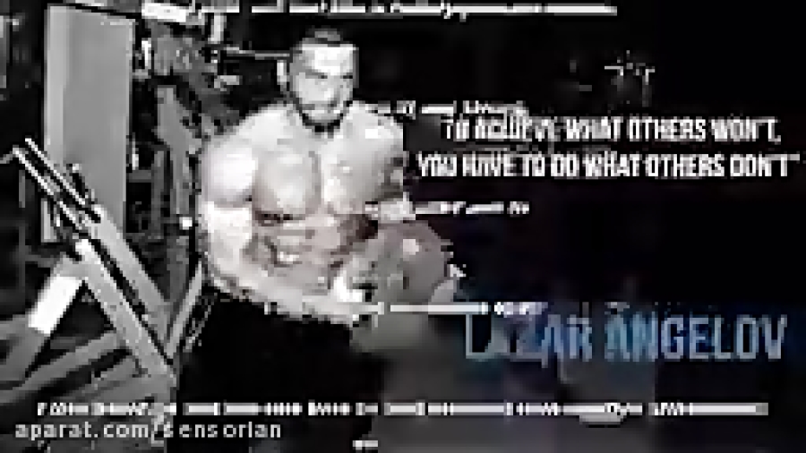 فرکانس تناسب اندام و فیتنس