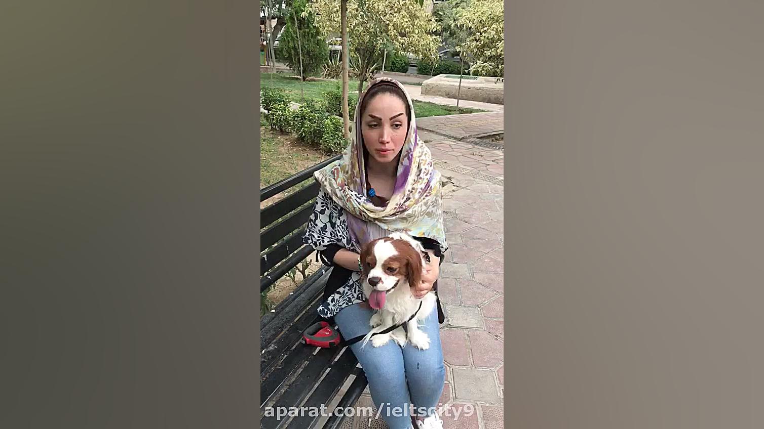 تدریس خصوصی آیلتس