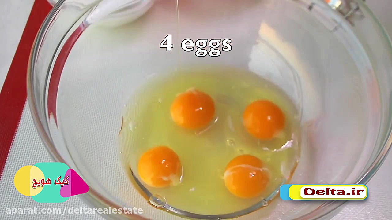 کیک هویج به روش دلتا