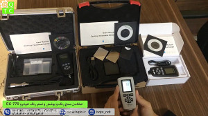 معرفی ضخامت سنج رنگ و پوشش و ت...
