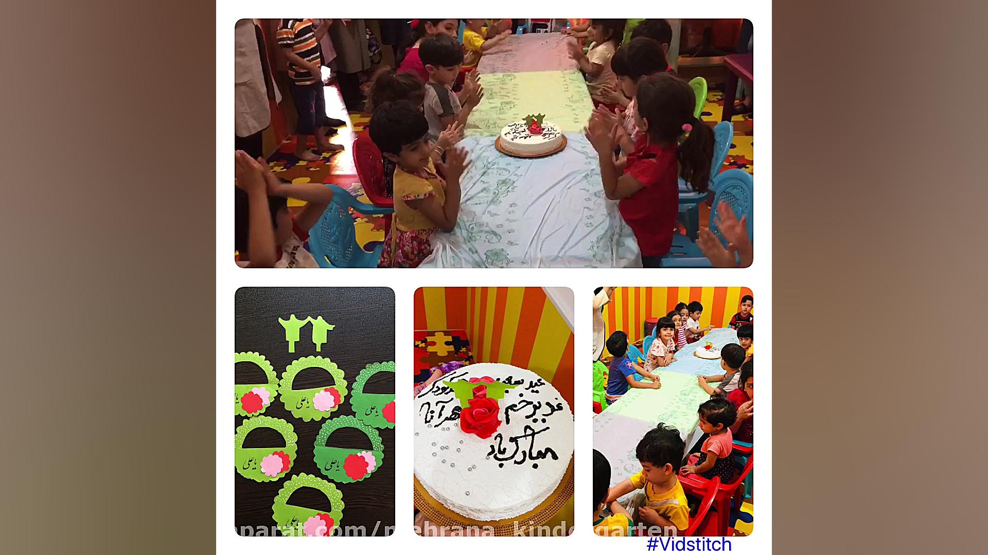 پیش دبستانی و مهدکودک مهرانا