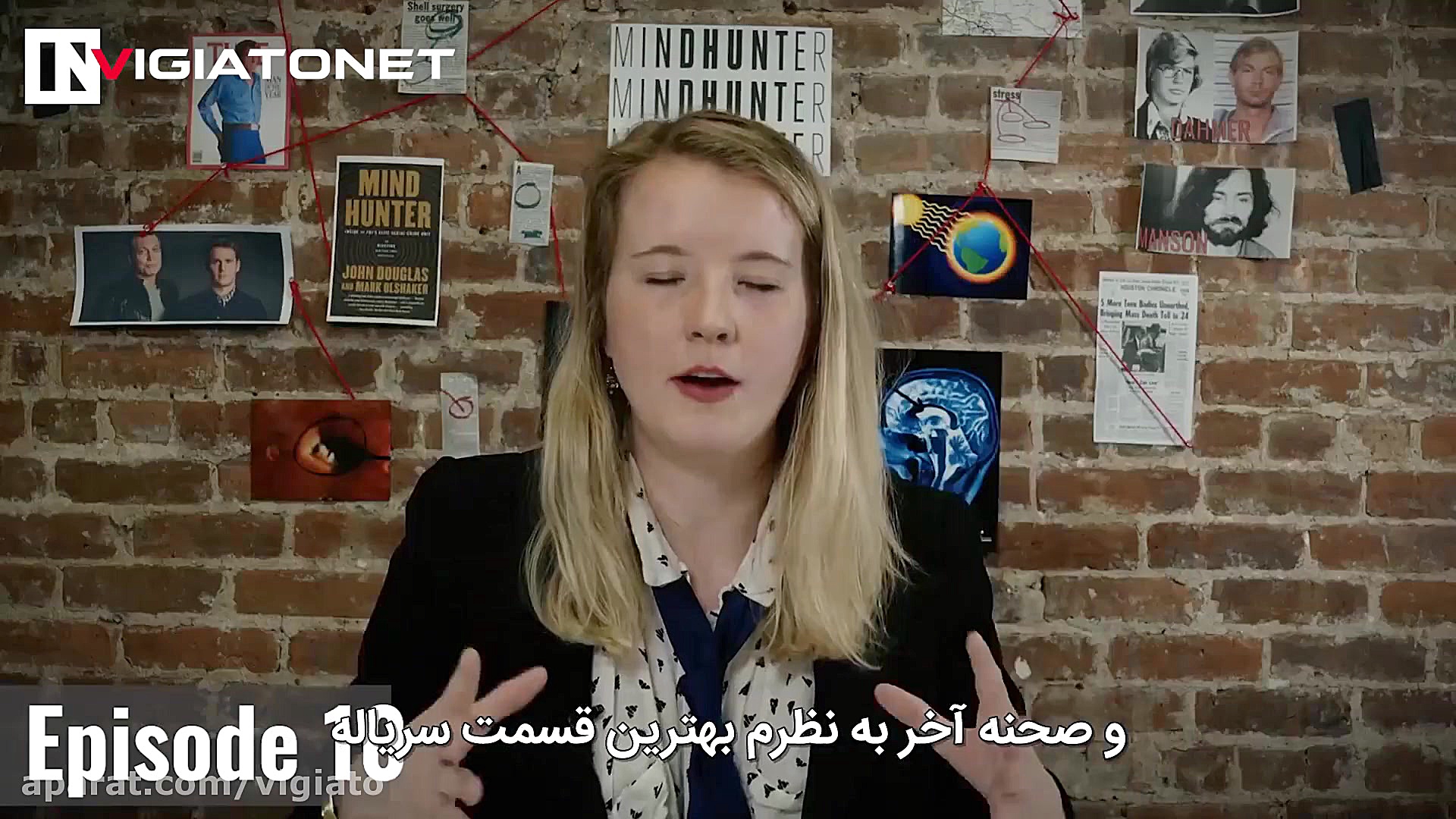 خلاصه فصل اول سریال Mindhunter