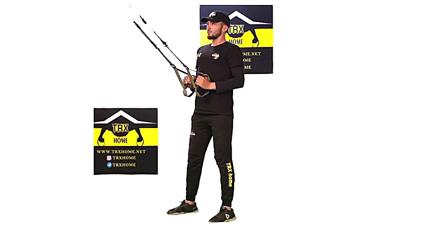 آموزش تی آر ایکس  خانه تی آر ا...