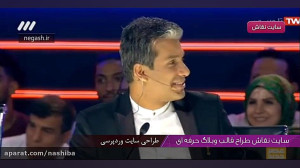 بیت باکس کیا رکنی در ویژه برنا...