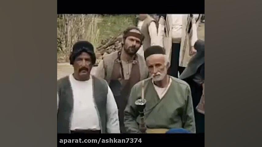 بانوی بزرگ بختیاری