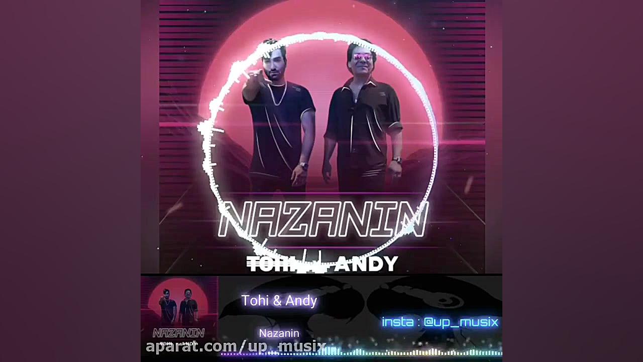 دانلود آهنگ جدید تهی و اندی به...