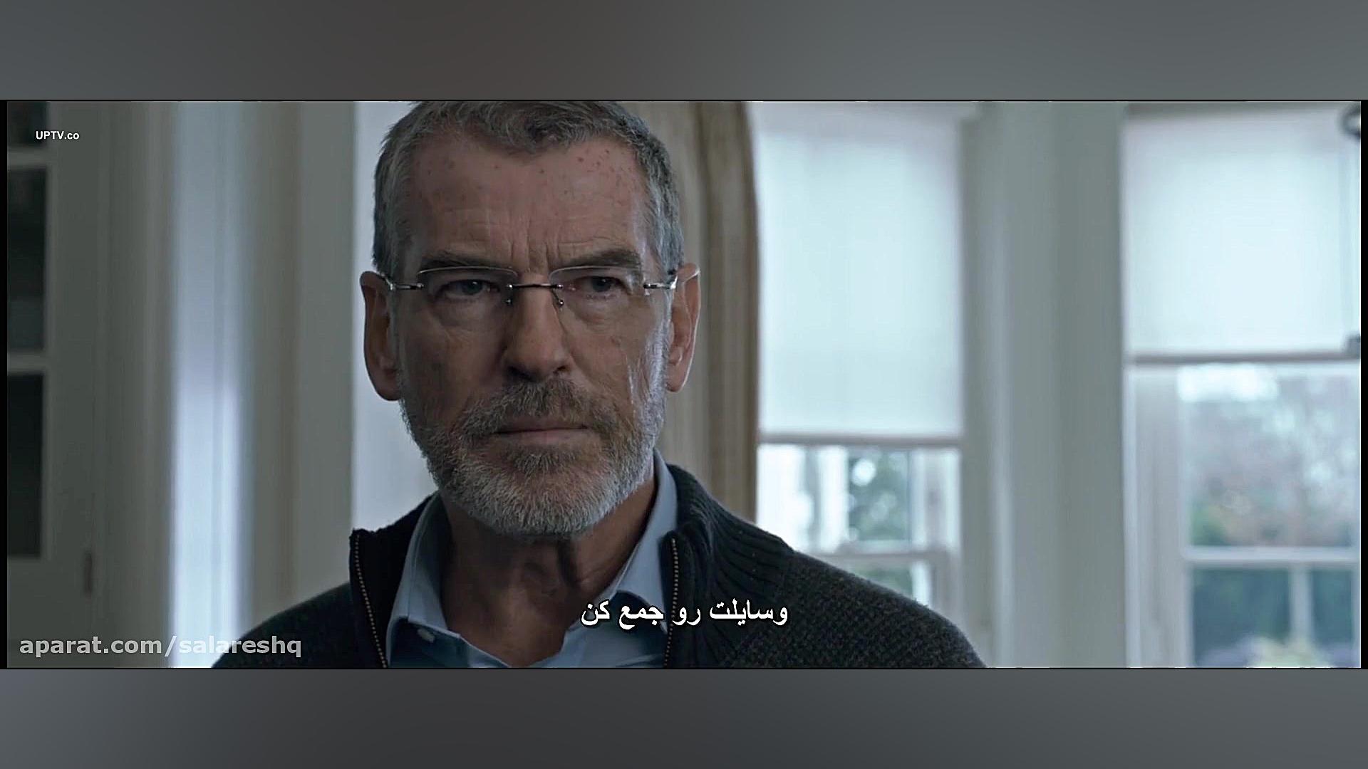 فیلم اکشن رزمی جنایی بیگانه Th...