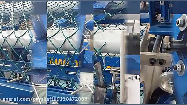 دستگاه تمام اتوماتیک فنس091201...