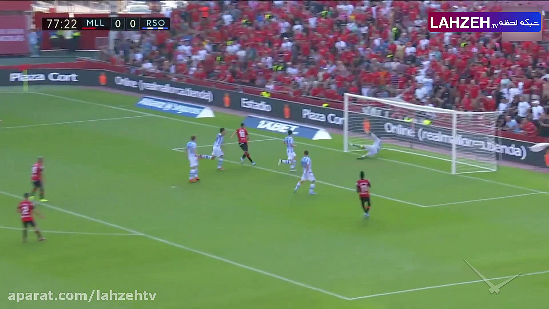 خلاصه بازی مایورکا 0  1 رئال س...