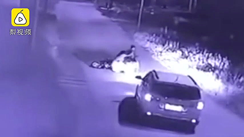 وحشت یک زن در صبح زود