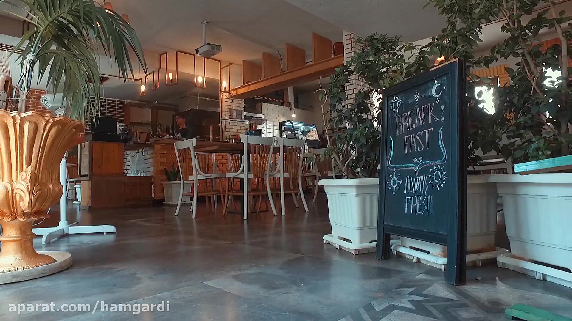 کافه رستوران آلوارس