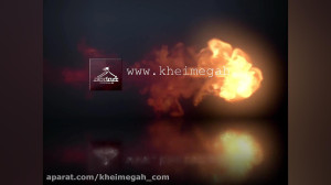 پروژه آماده پریمیر لوگو موشن 2