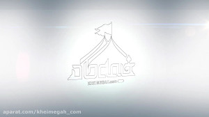 پروژه آماده پریمیر لوگو موشن 3