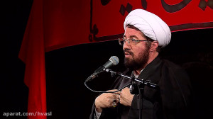 سخنرانی حجت الاسلام مسعود عالی...