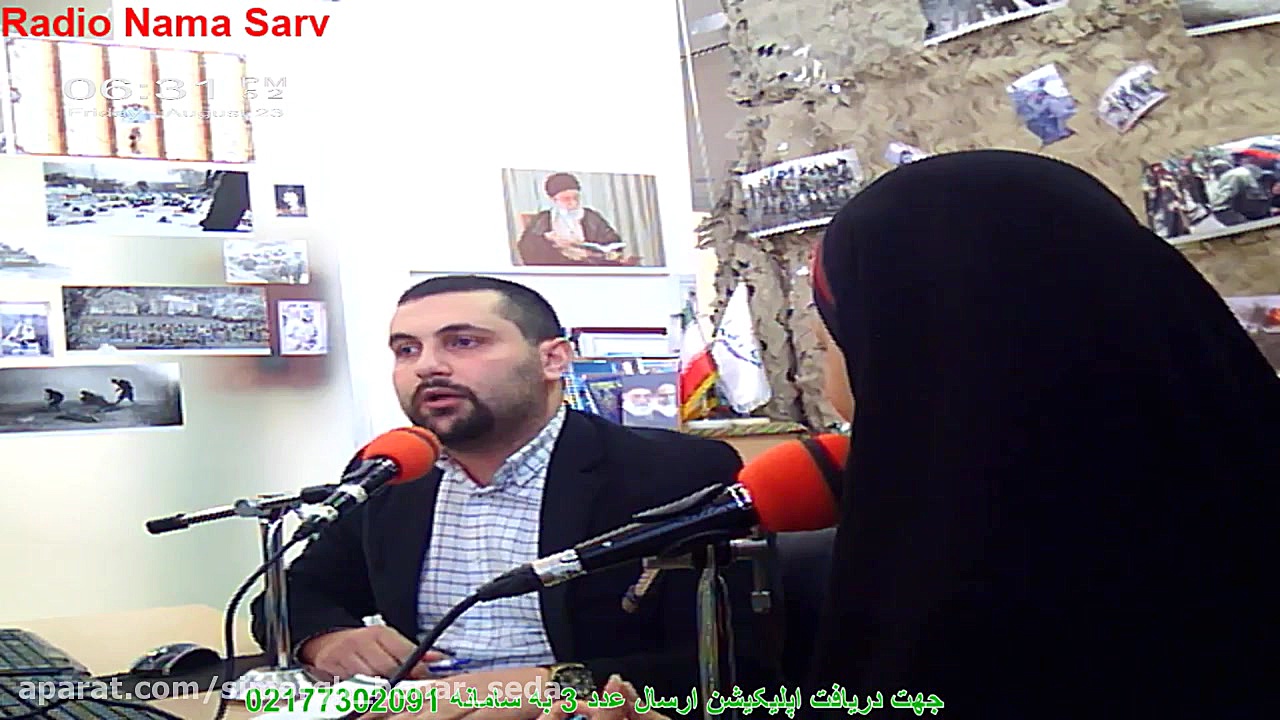 عادل احمدی گل مشاور تغذیه و رژ...