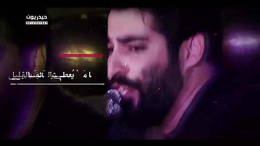 تیزر شهادت حضرت زینب ۱۳۹۵ کربل...