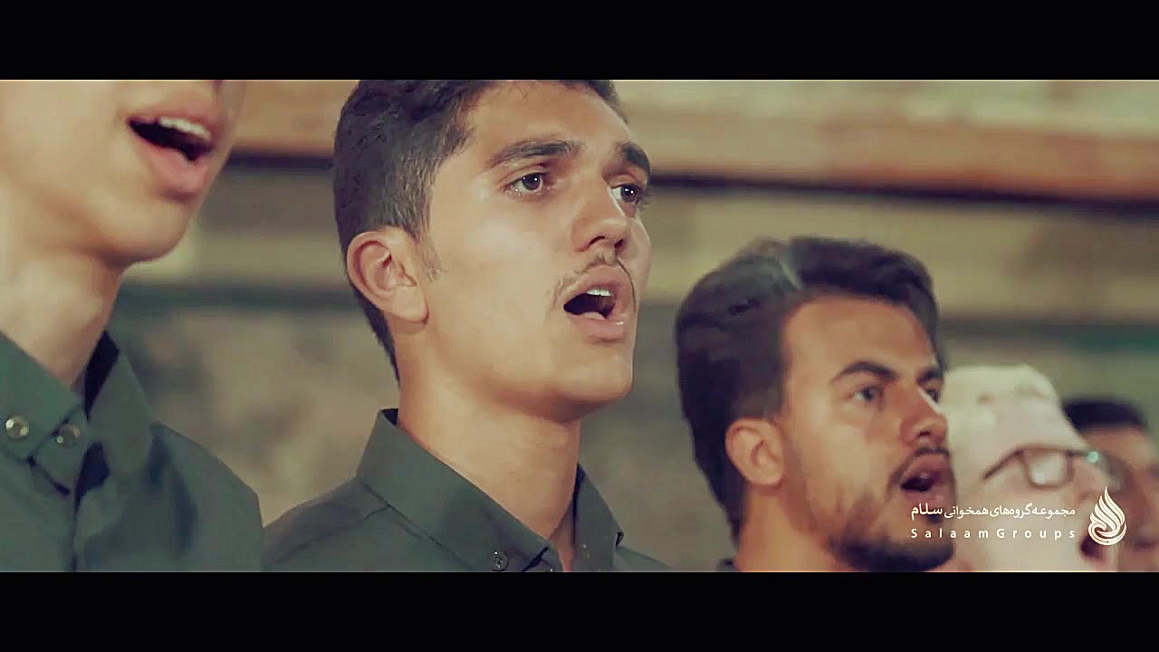 سرود نفسِ نفیس  غدیریه ای در م...