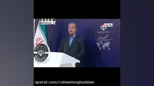 این سطح بالای جُرم شناسی سخنگو...