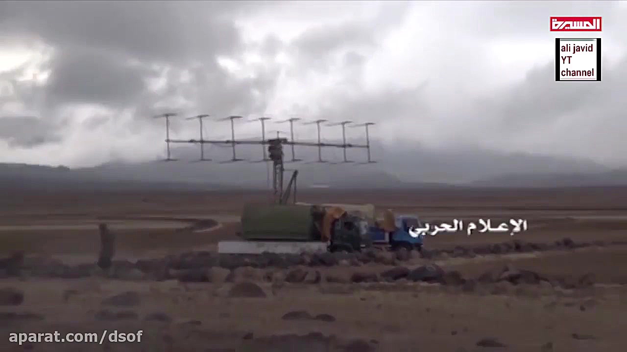 انصارالله یمن, سامانه پدافند ه...