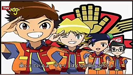 گروه نجات رباتیک  قسمت ۱۱