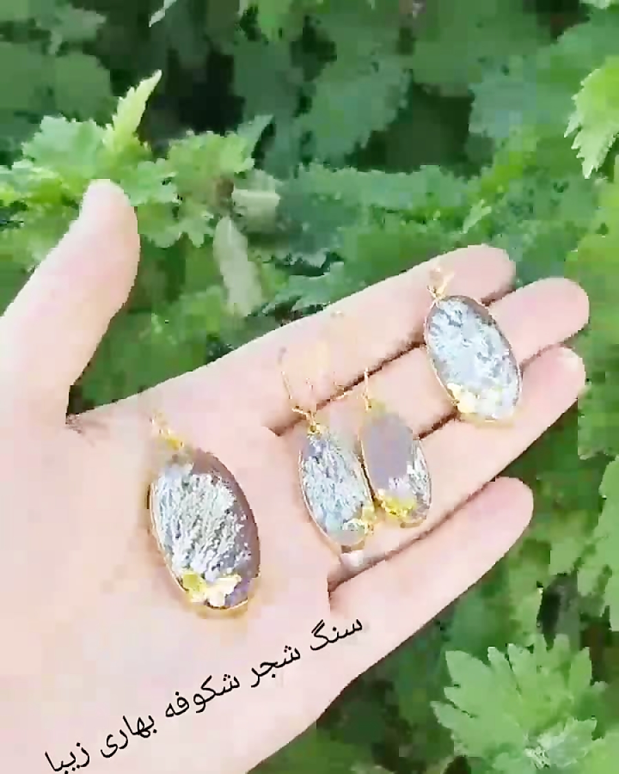 نیم ست طلا با سنگ شجر شکوفه به...