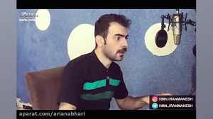 شادترین کلیپ های هومن ایرانمنش