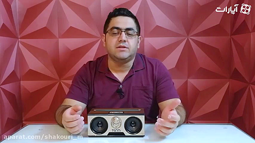 آنباکس اسپیکر تسکو ts 2365