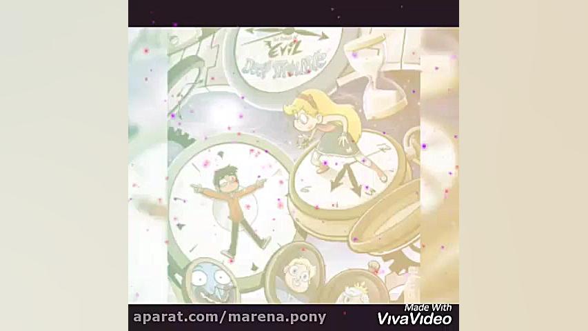 طالع بینی به سبک استار علیه نی...