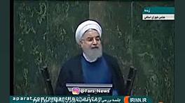 پاسخ کوبنده حسن روحانی به سخنا...