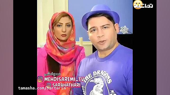 گلچین دابسمش کلیپ های سارا اطه...