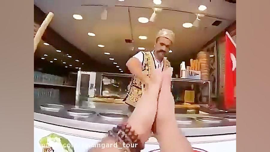 چرا نباید در ترکیه بستنی خورد؟...