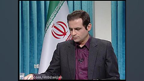 پیش فروش ساختمان