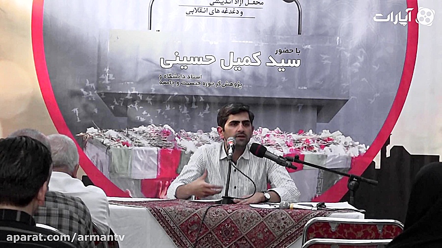 بعضی نوازش ها فقط خاص همسره...