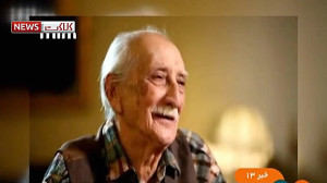 مراسم تشییع پیکر مرحوم داریوش...