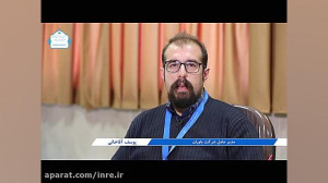 "سازوکار آزمون استخدام بخ...