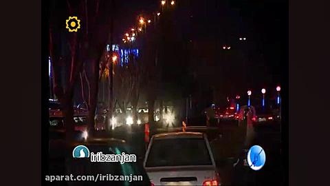 موسیقی آذری گوزلیم