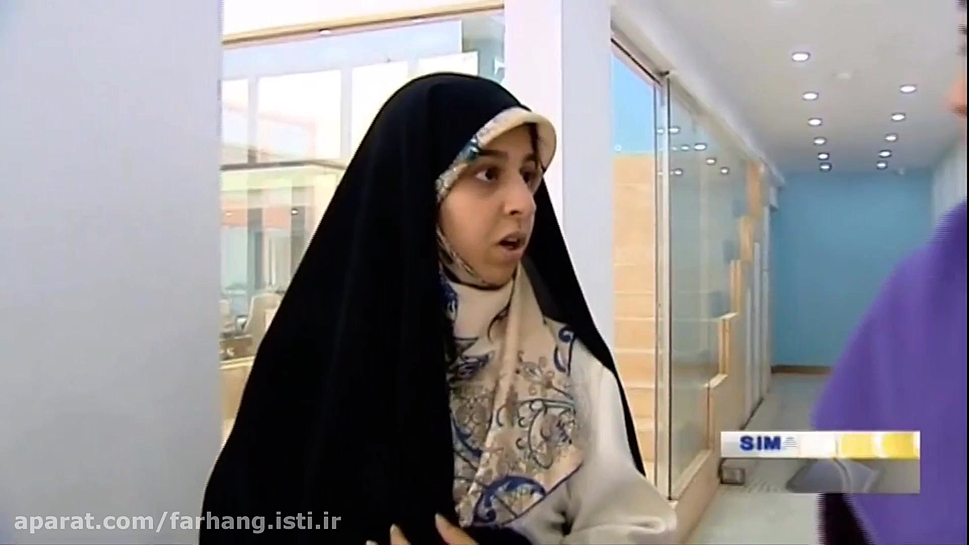 افتتاح اولین مرکز نوآوری بانوا...