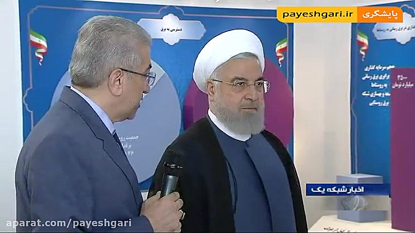 همایش ارائه دستاوردهای دولت تد...