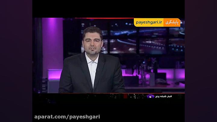 همایش ارائه دستاوردهای دولت تد...