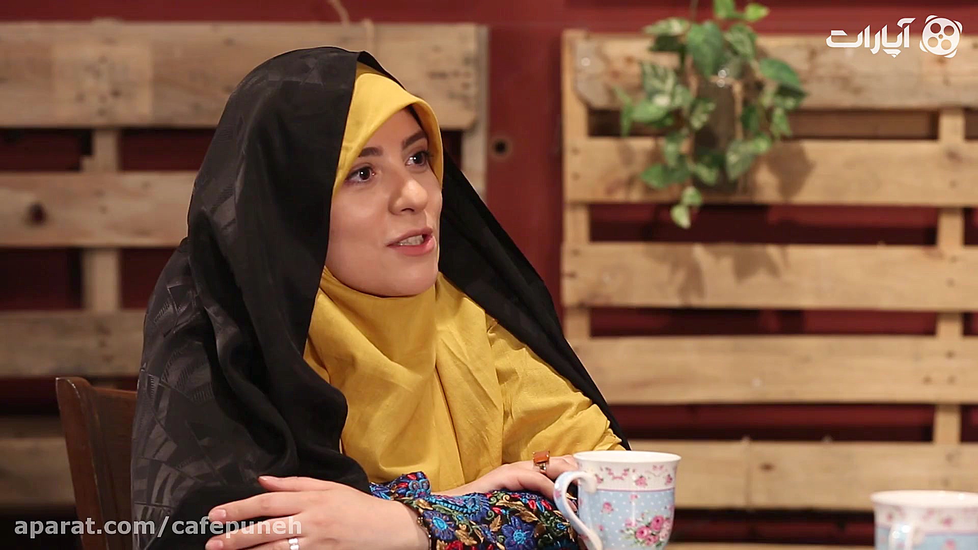 کافه پونه تیزر گفت و گو با شهر...