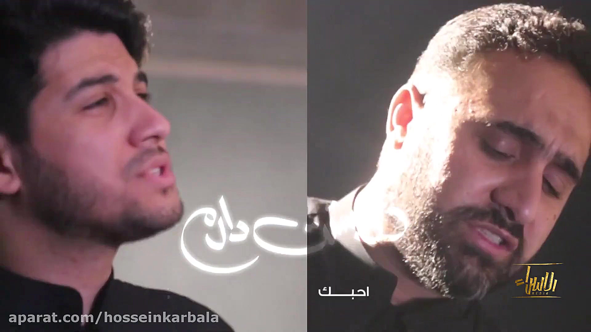 ریح الدموع  محمد الجنامی و محم...