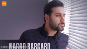 لاله زار: داستان یک جیغ بنفش د...