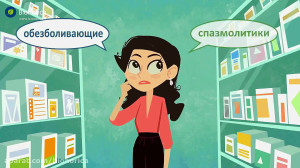 درمان سندرم پیش از قاعدگی یا P...